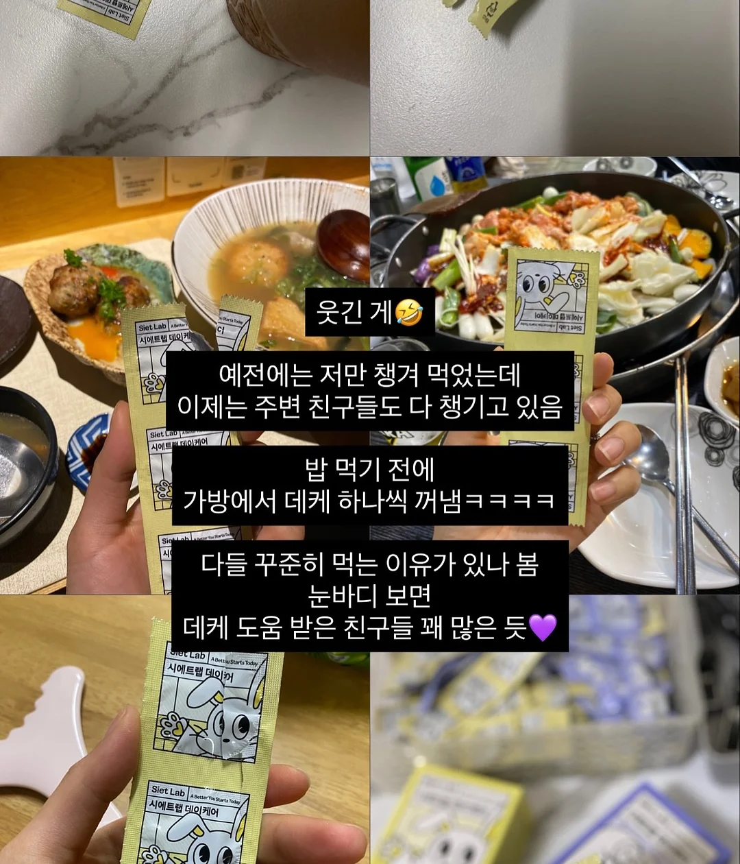 실크자이언트플라워 디자이너 1급 과정 14