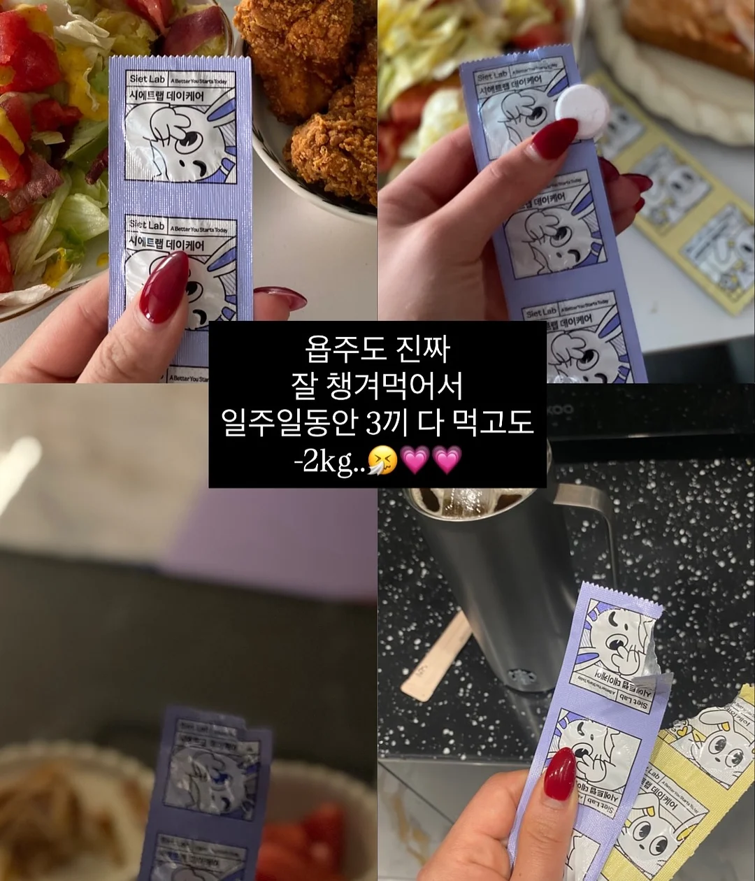 실크자이언트플라워 디자이너 1급 과정 15