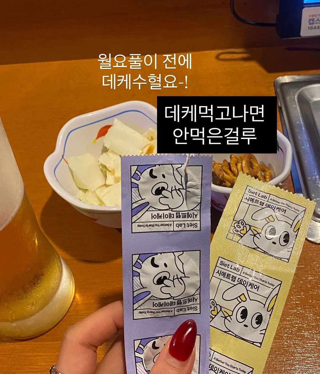 실크자이언트플라워 디자이너 1급 과정 16