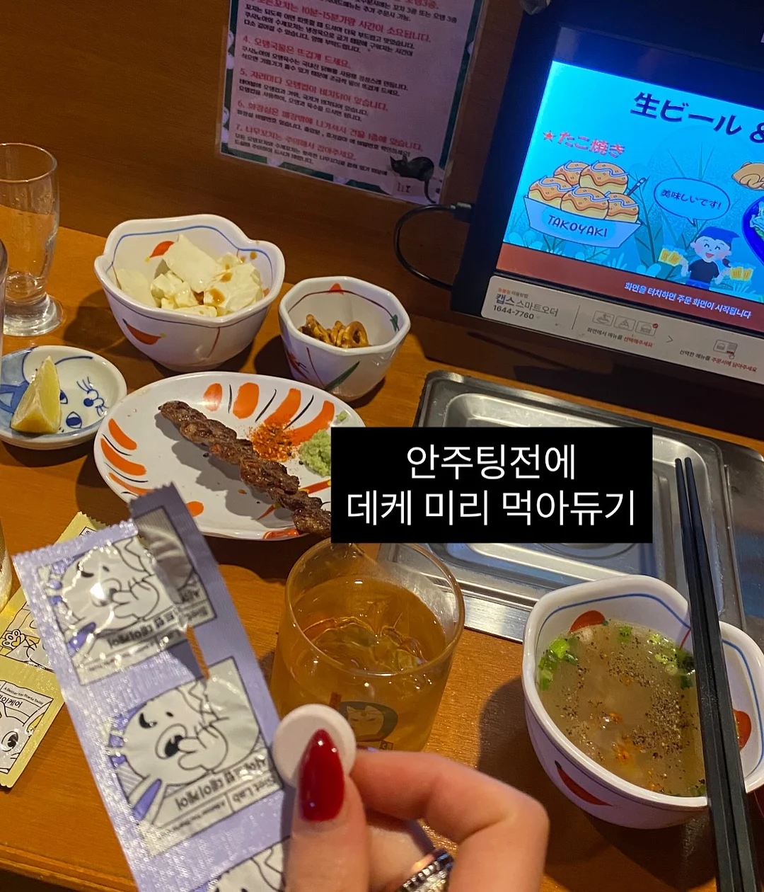 실크자이언트플라워 디자이너 1급 과정 17