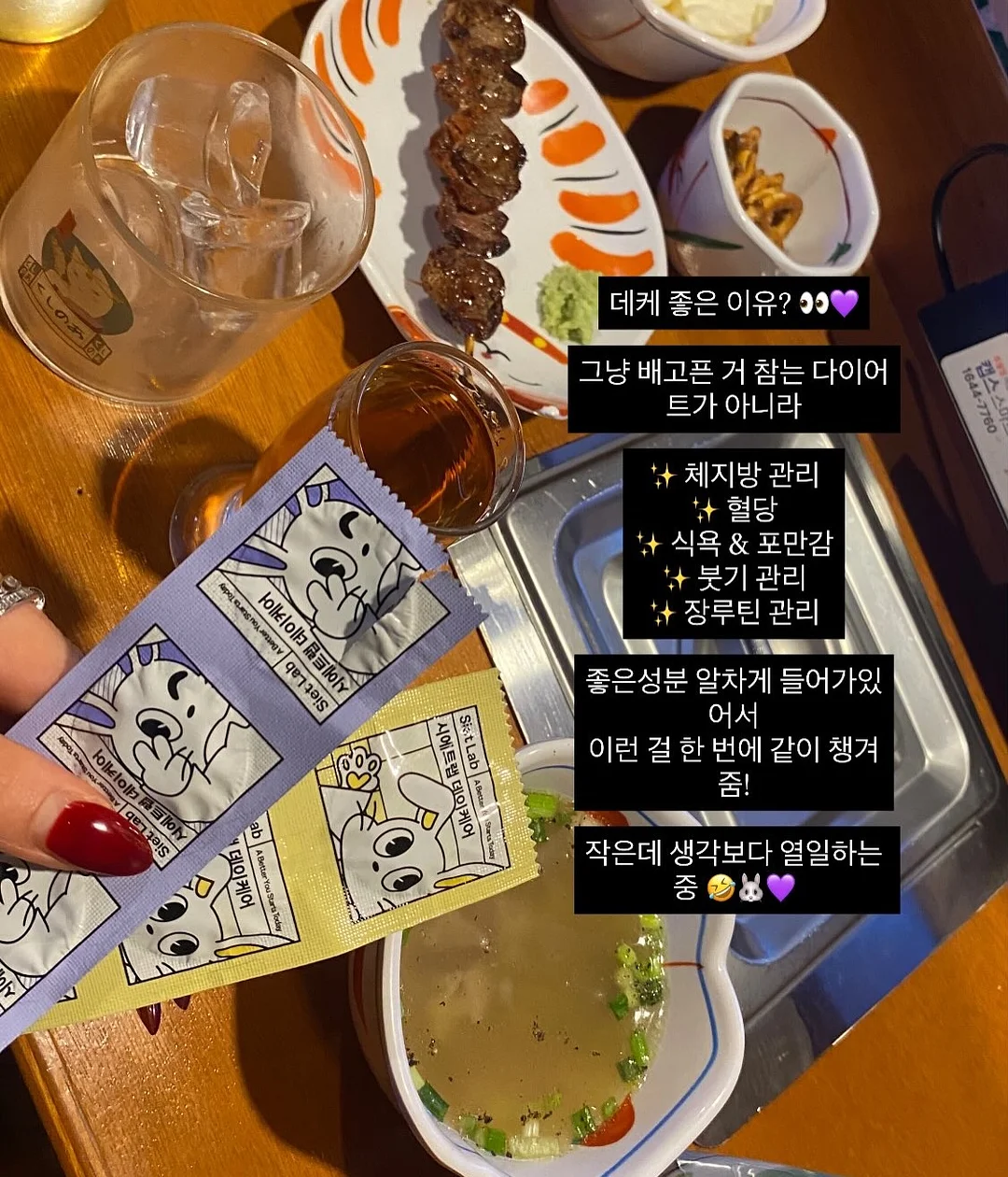 실크자이언트플라워 디자이너 1급 과정 18