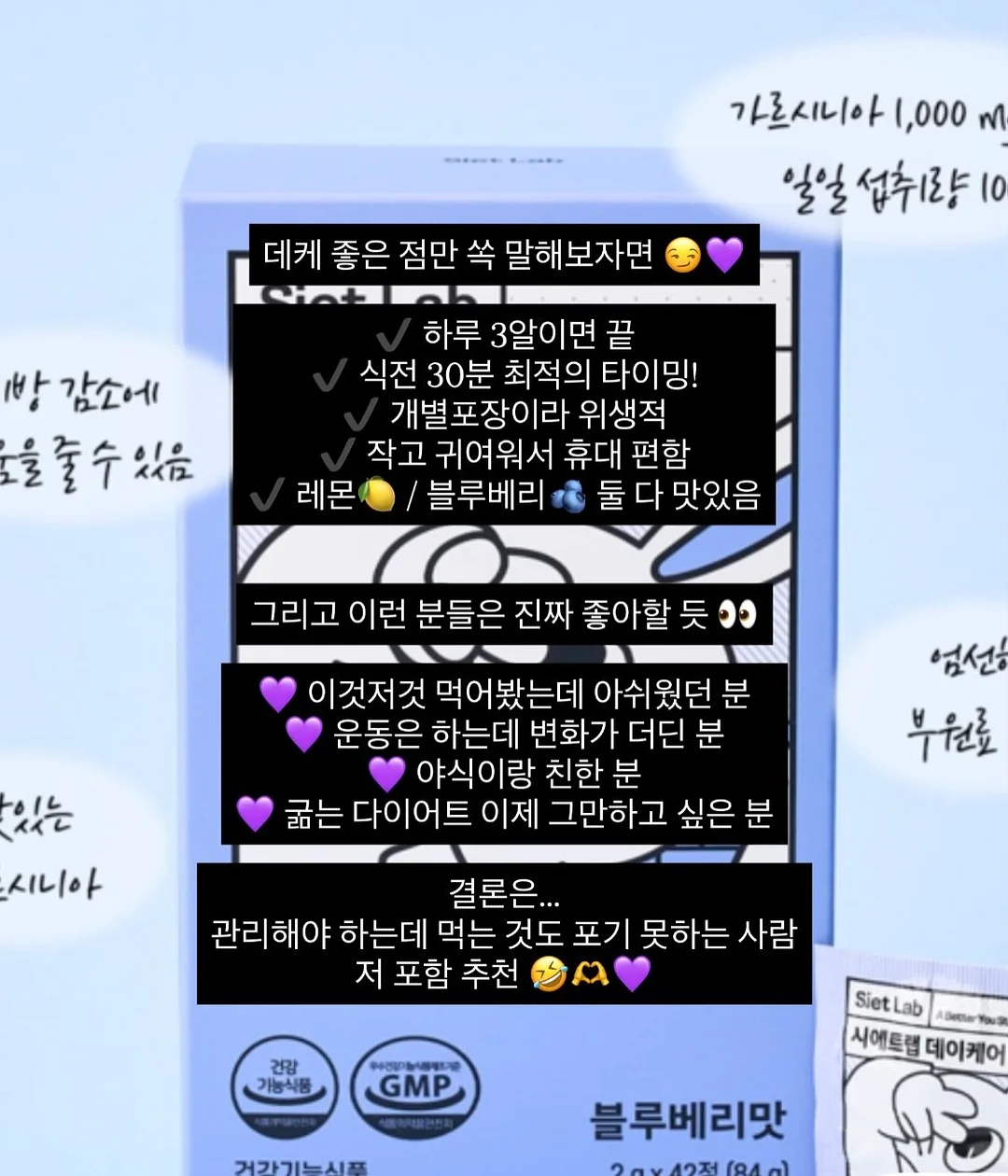 실크자이언트플라워 디자이너 1급 과정 19