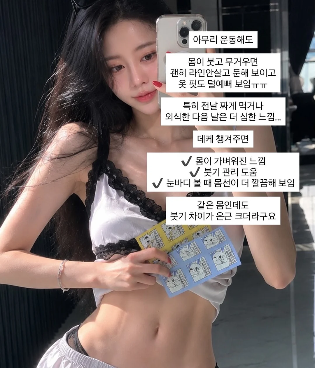 실크자이언트플라워 디자이너 1급 과정 2