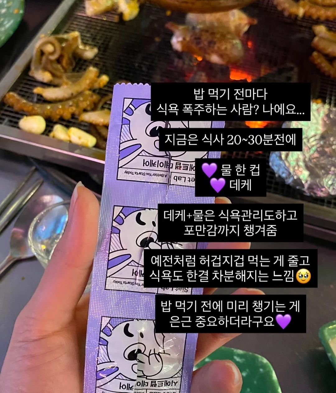 실크자이언트플라워 디자이너 1급 과정 3