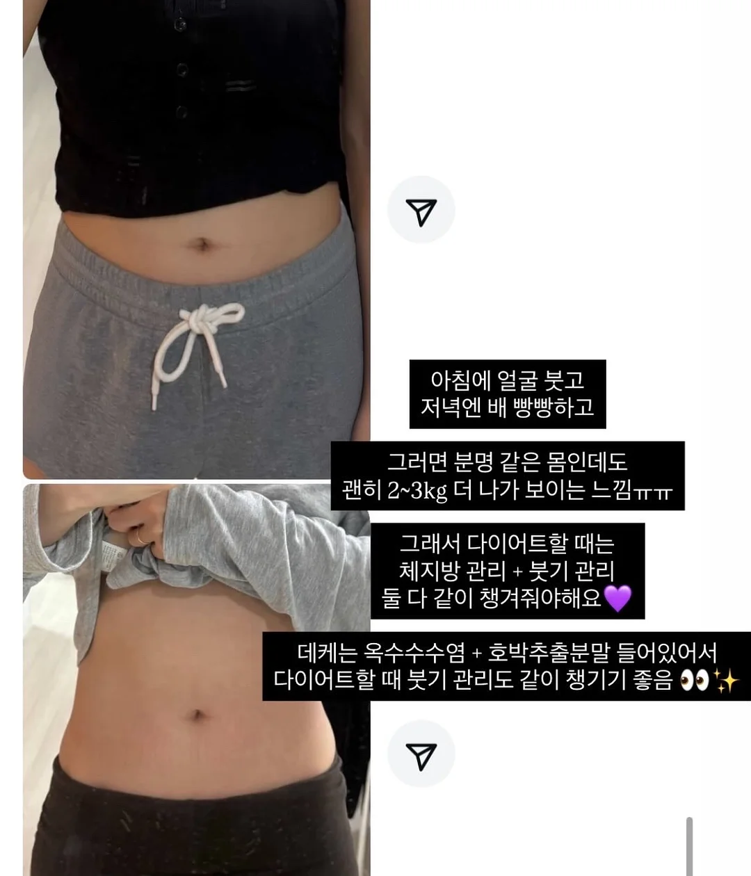 실크자이언트플라워 디자이너 1급 과정 4