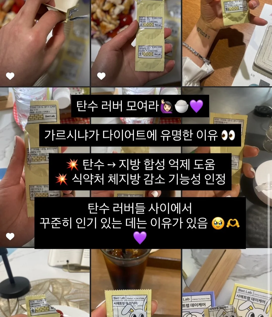 실크자이언트플라워 디자이너 1급 과정 7