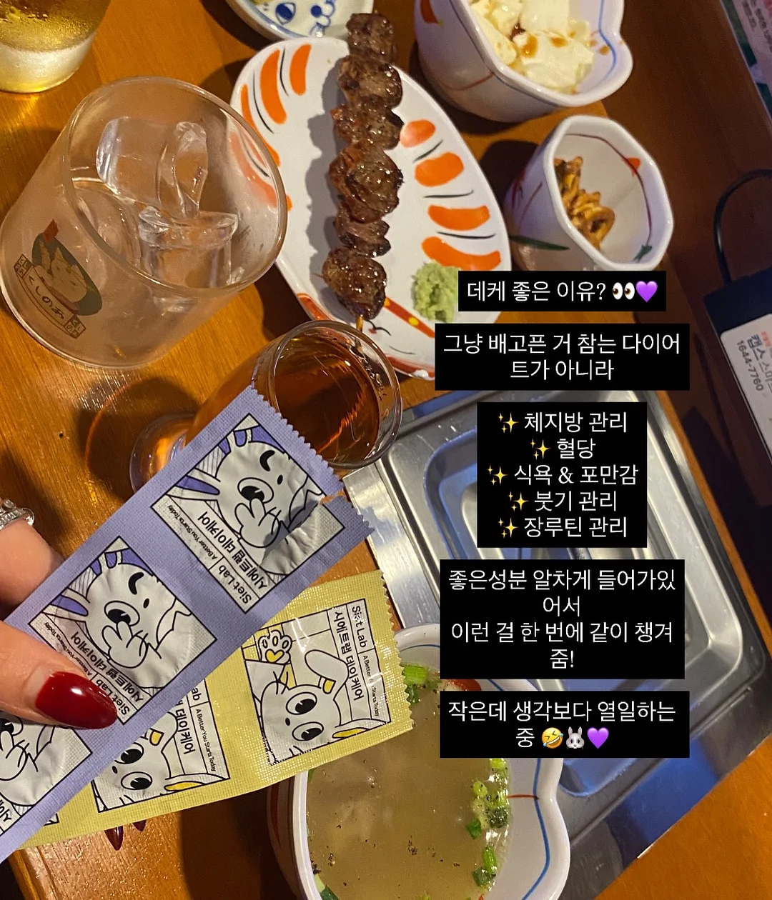 실크자이언트플라워 디자이너 1급 과정 8