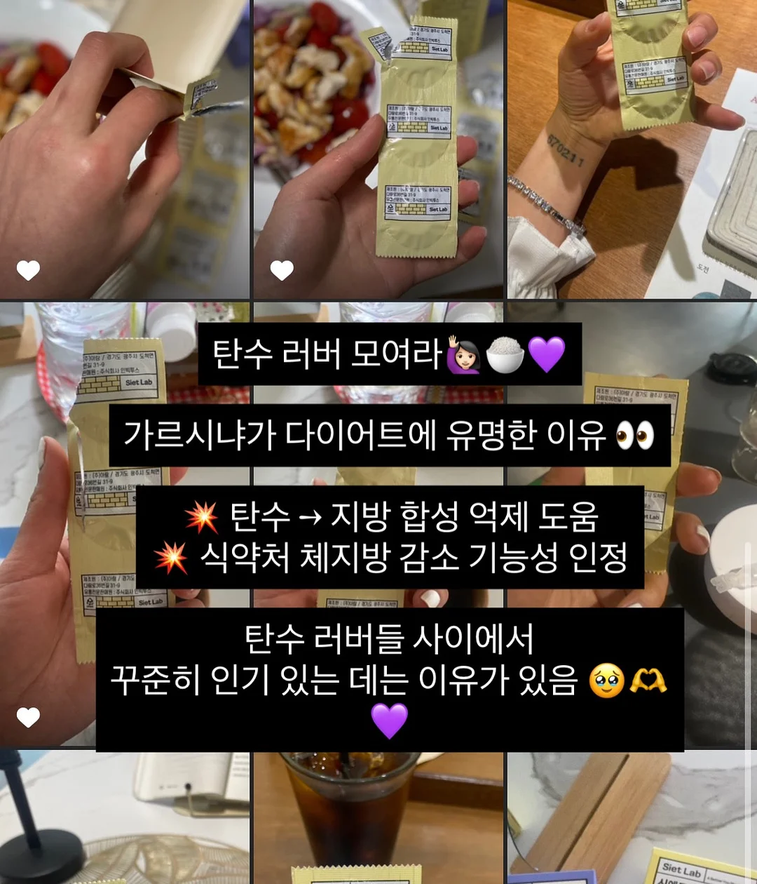 실크자이언트플라워 디자이너 1급 과정 10