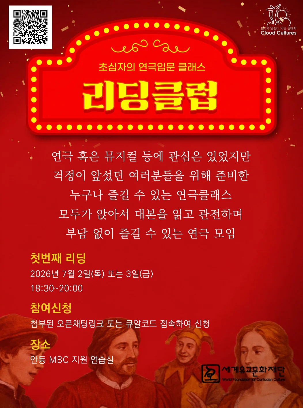 투웨이 반팔 1