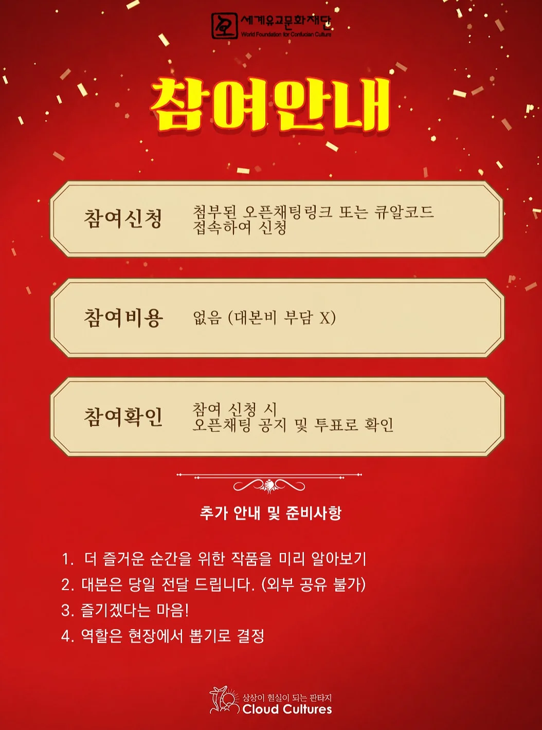투웨이 반팔 3