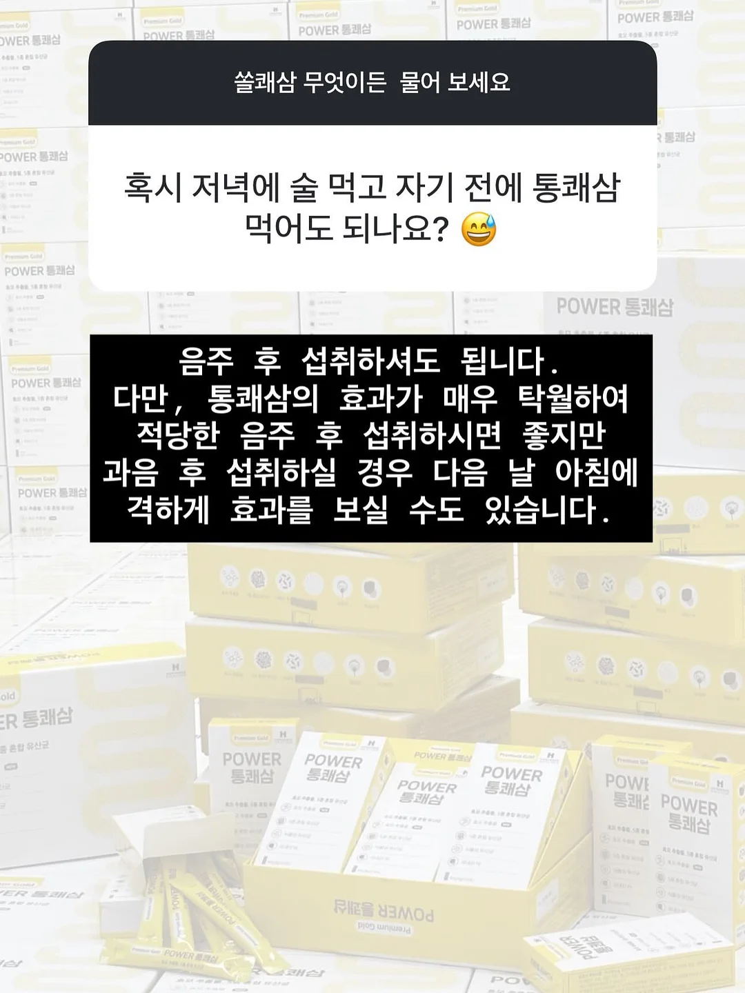 브로리코 액티브 15