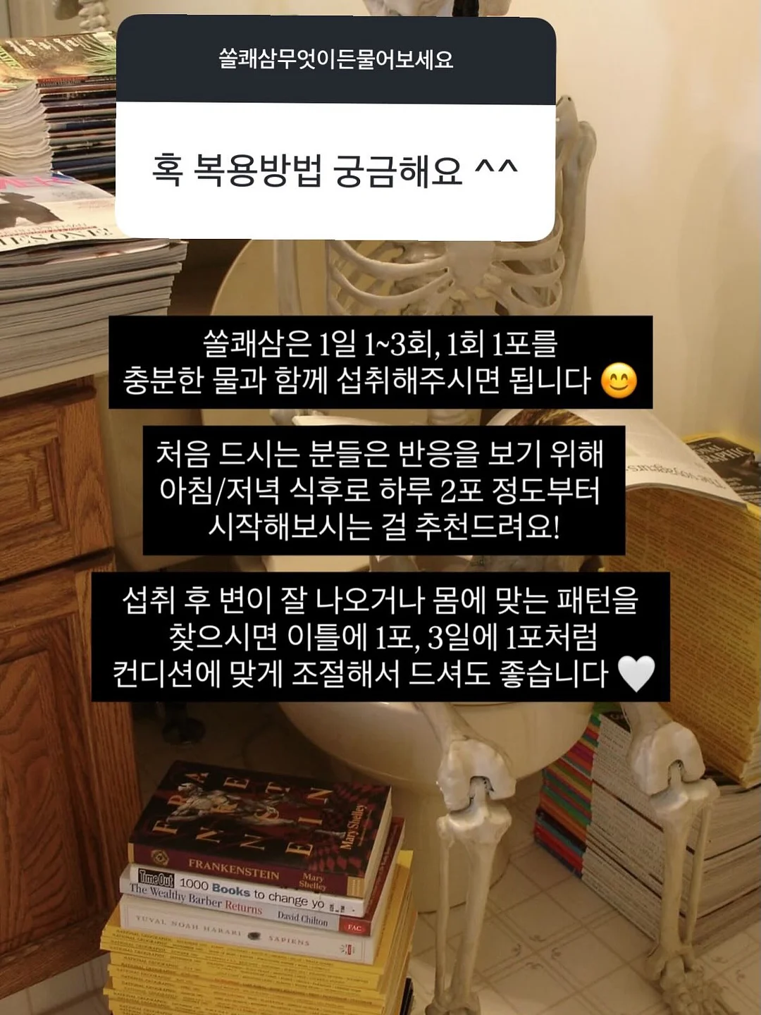브로리코 액티브 7