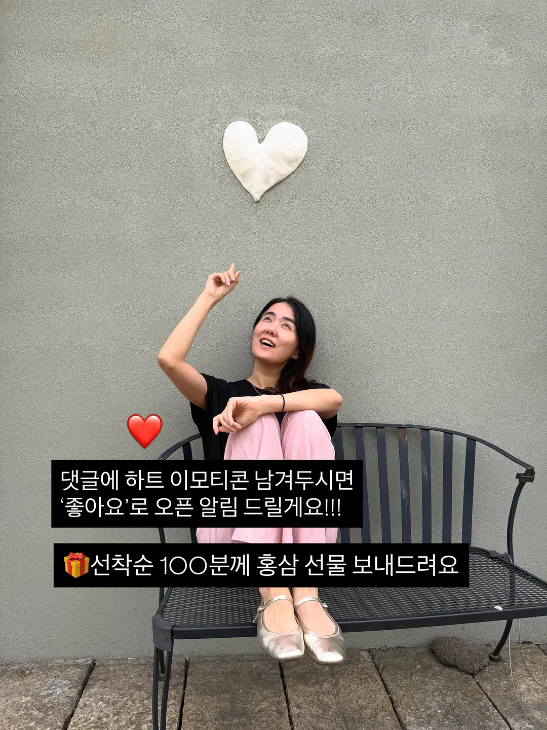 미룬이 챌린지 10기 12