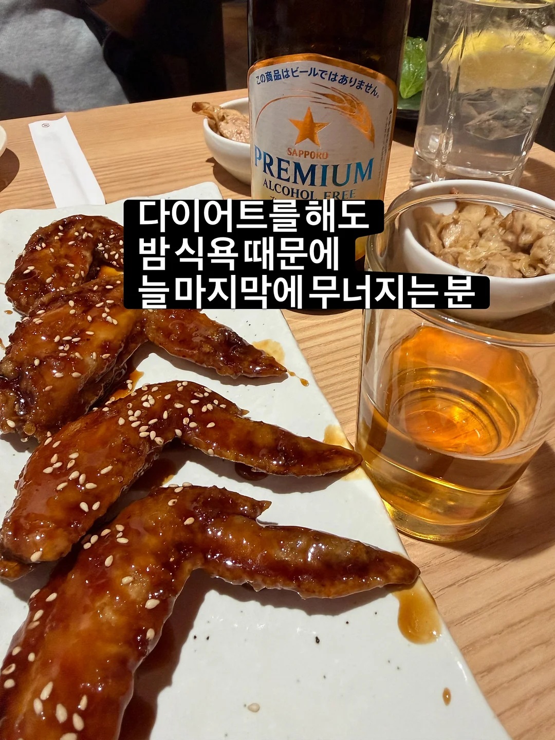 미룬이 챌린지 10기 6