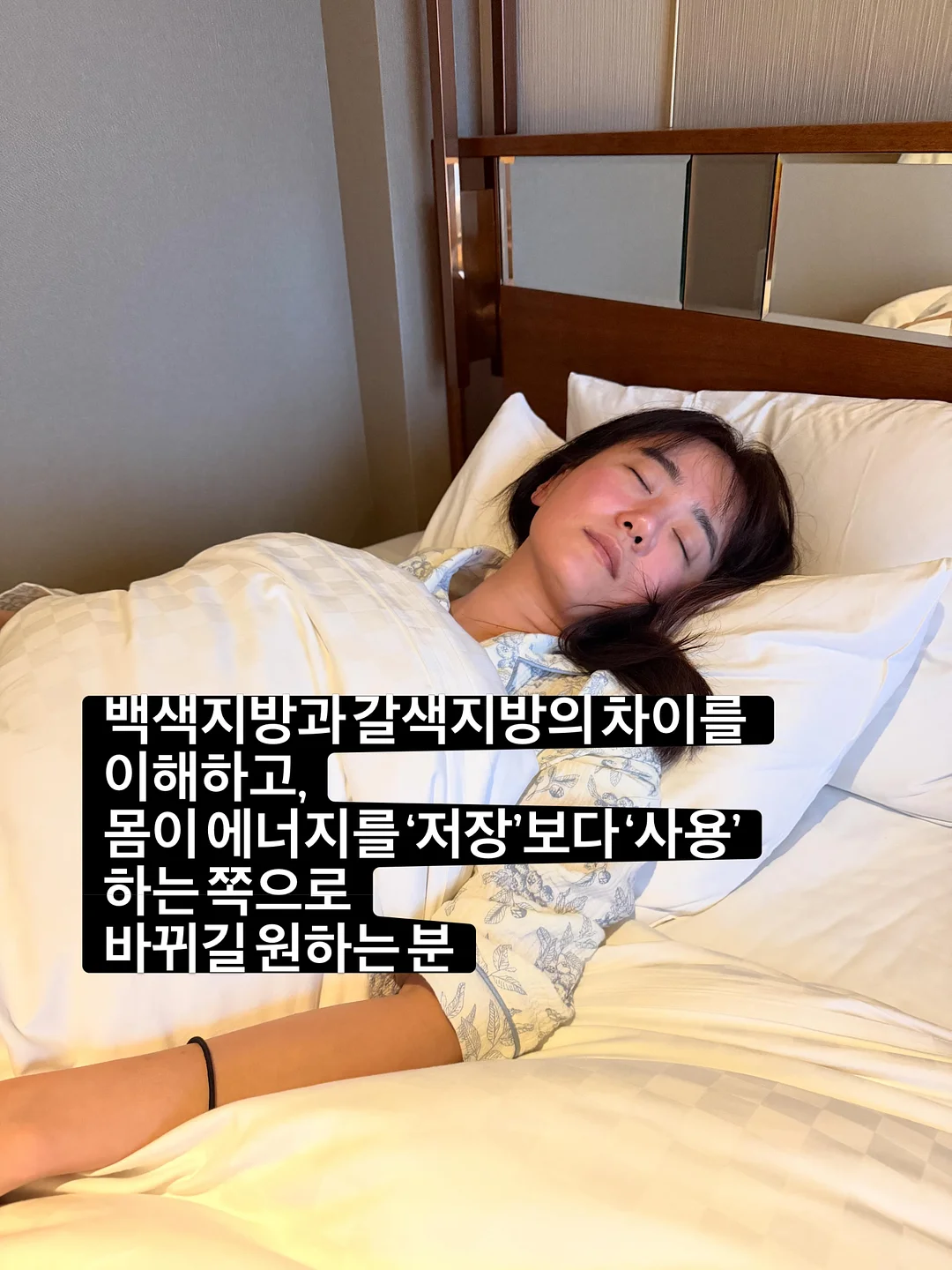 미룬이 챌린지 10기 10