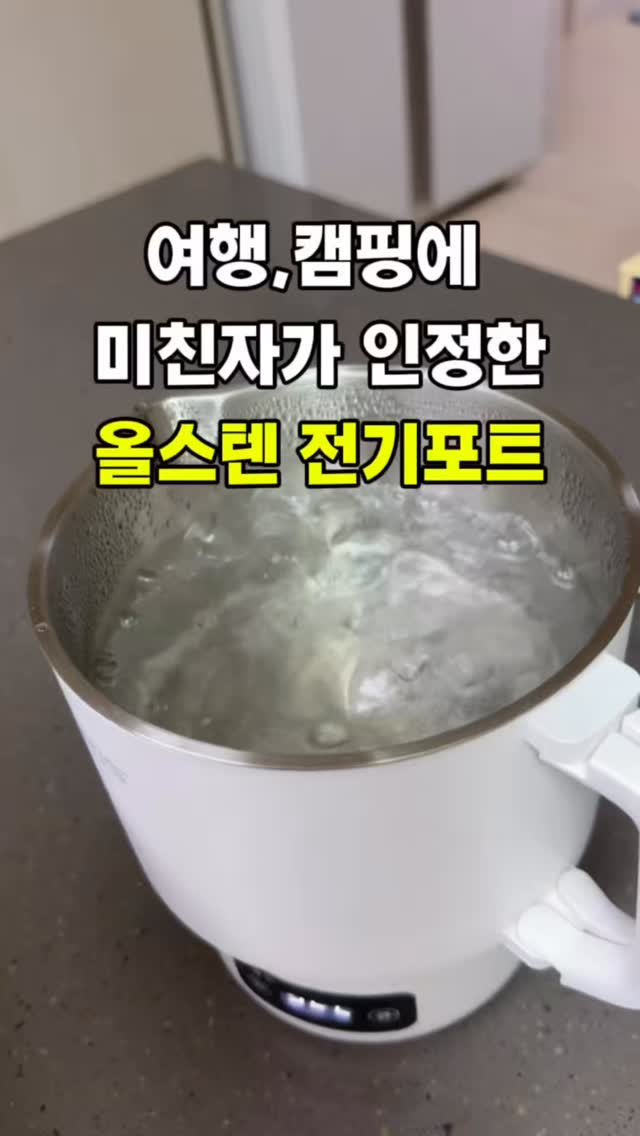 키티 PVC백