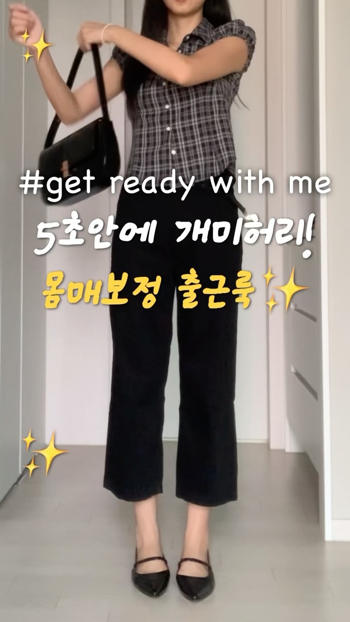컴포터블 소파 민트