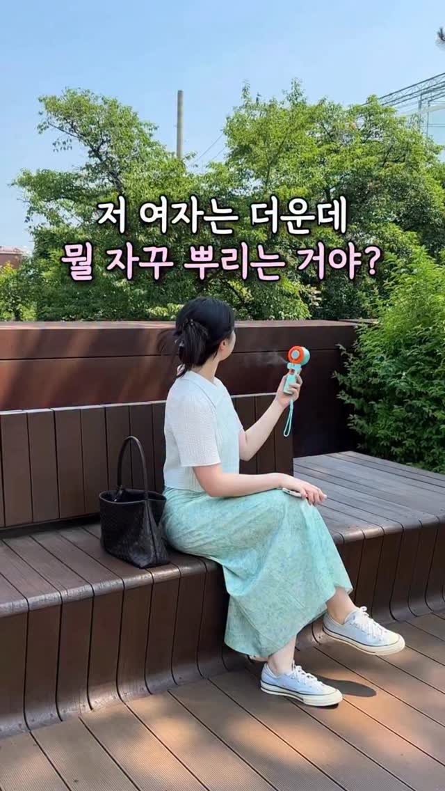 신일 무선 쵸퍼