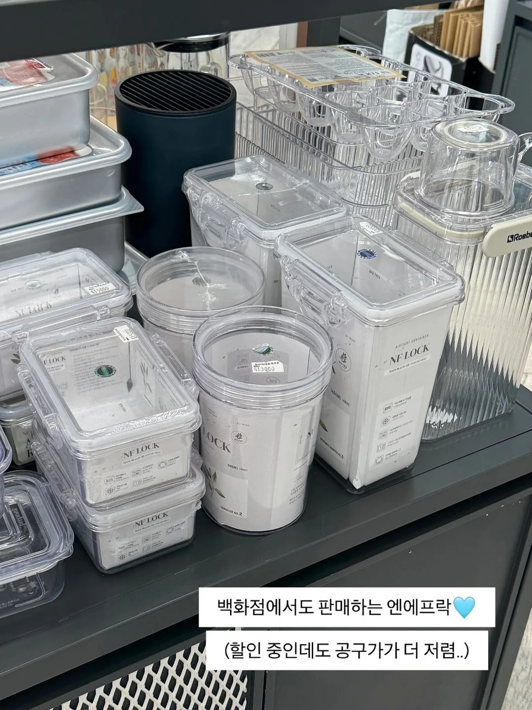 미니 사이즈 케이크 3