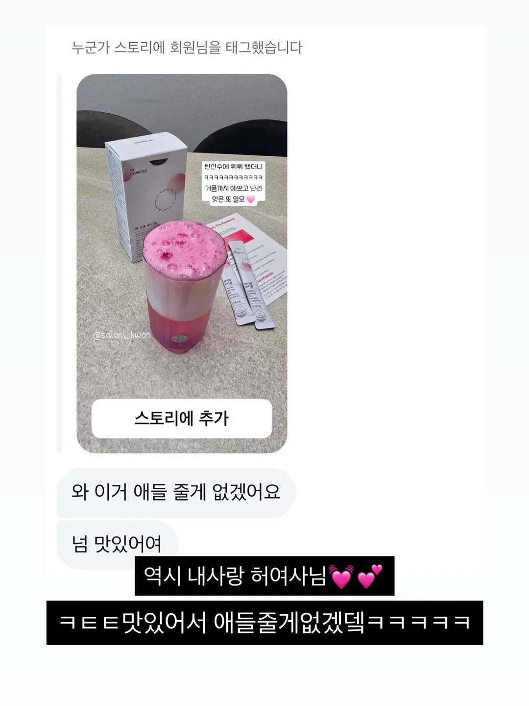 디자인캠프 2026 in 영등포 12