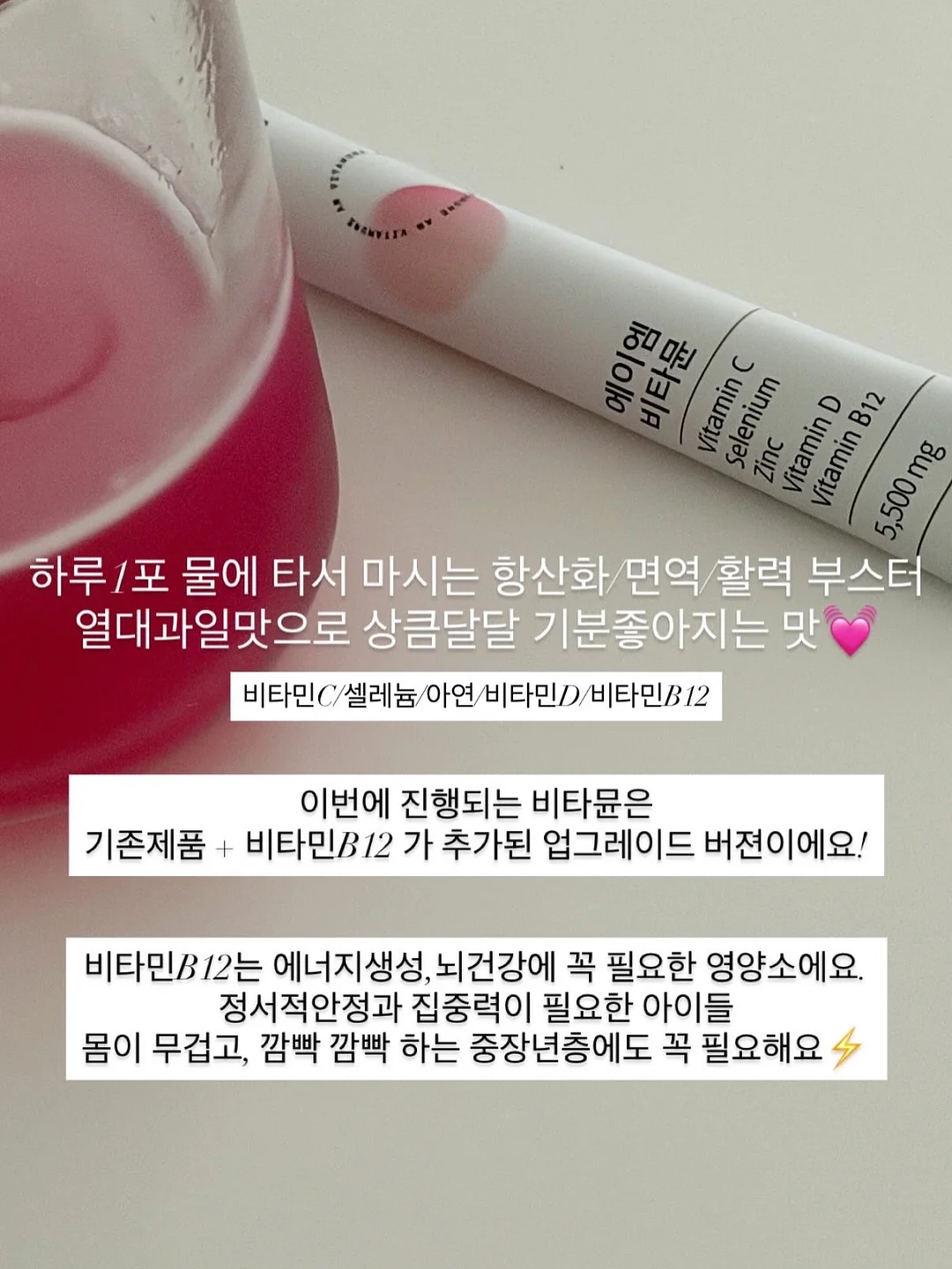 디자인캠프 2026 in 영등포 5
