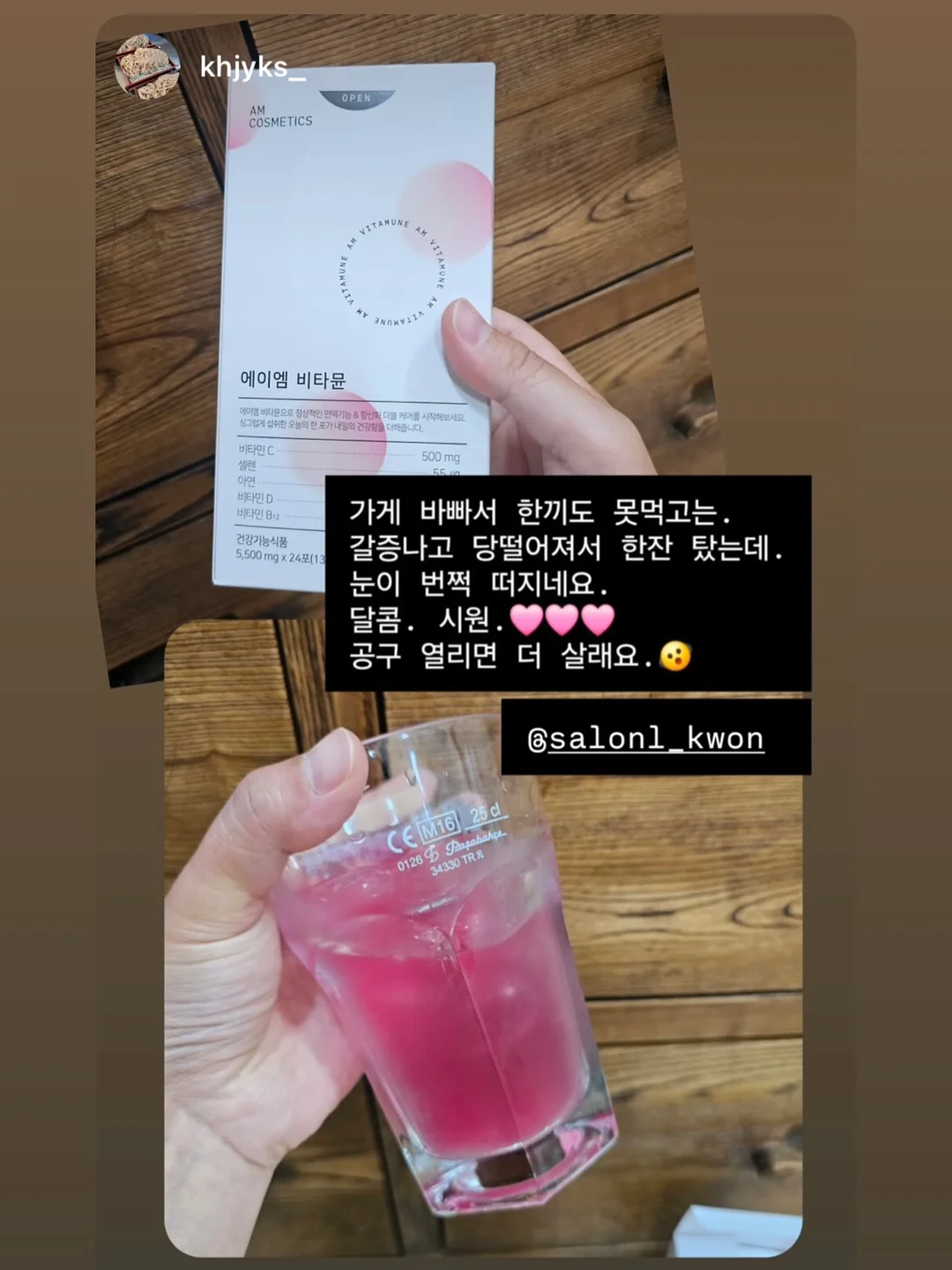 디자인캠프 2026 in 영등포 9