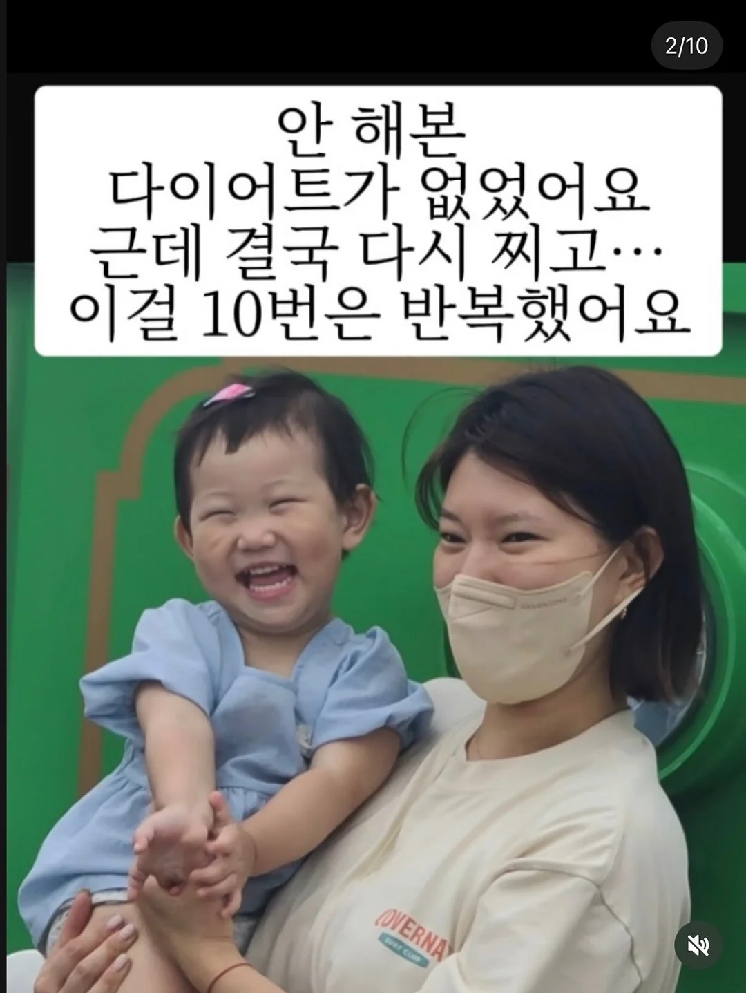 주방·화장실 틈새수납 용품 2
