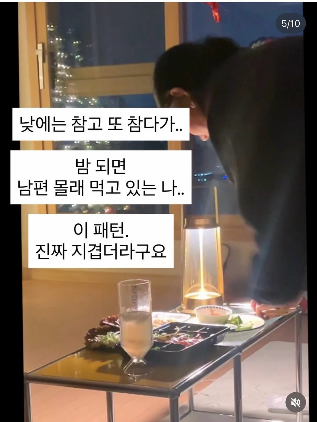 주방·화장실 틈새수납 용품 5