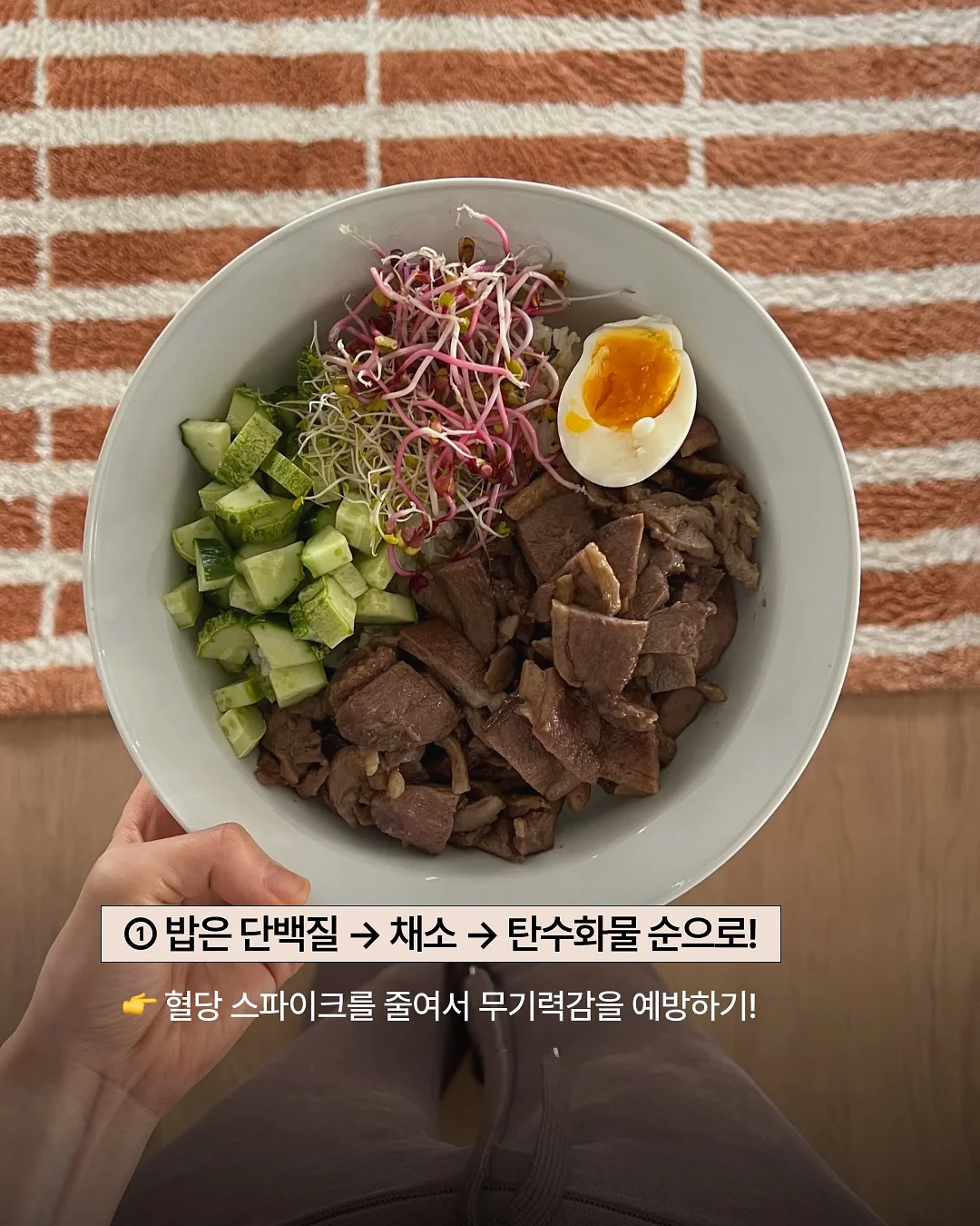 밸런스버튼 예약 3