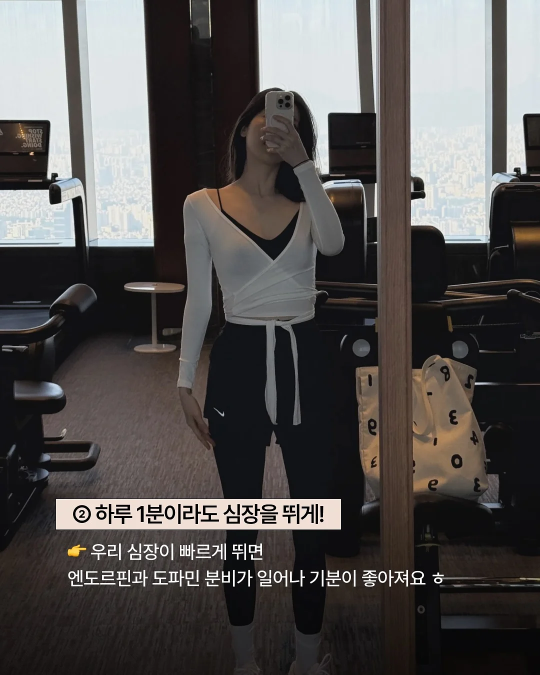 밸런스버튼 예약 4