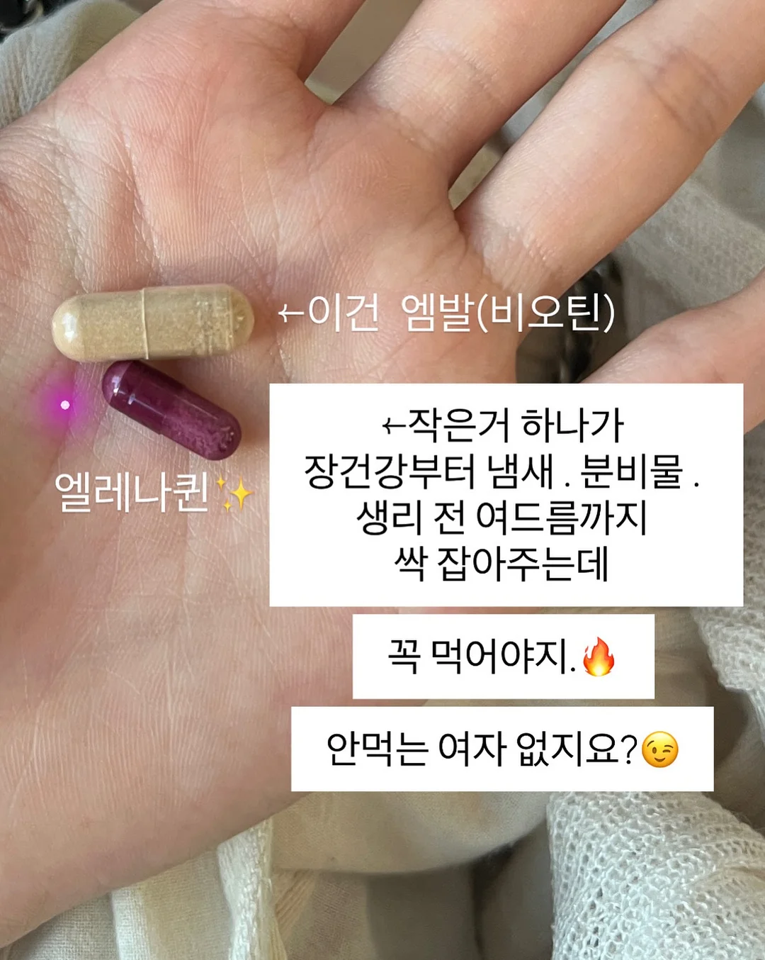 밸런스버튼 예약 7