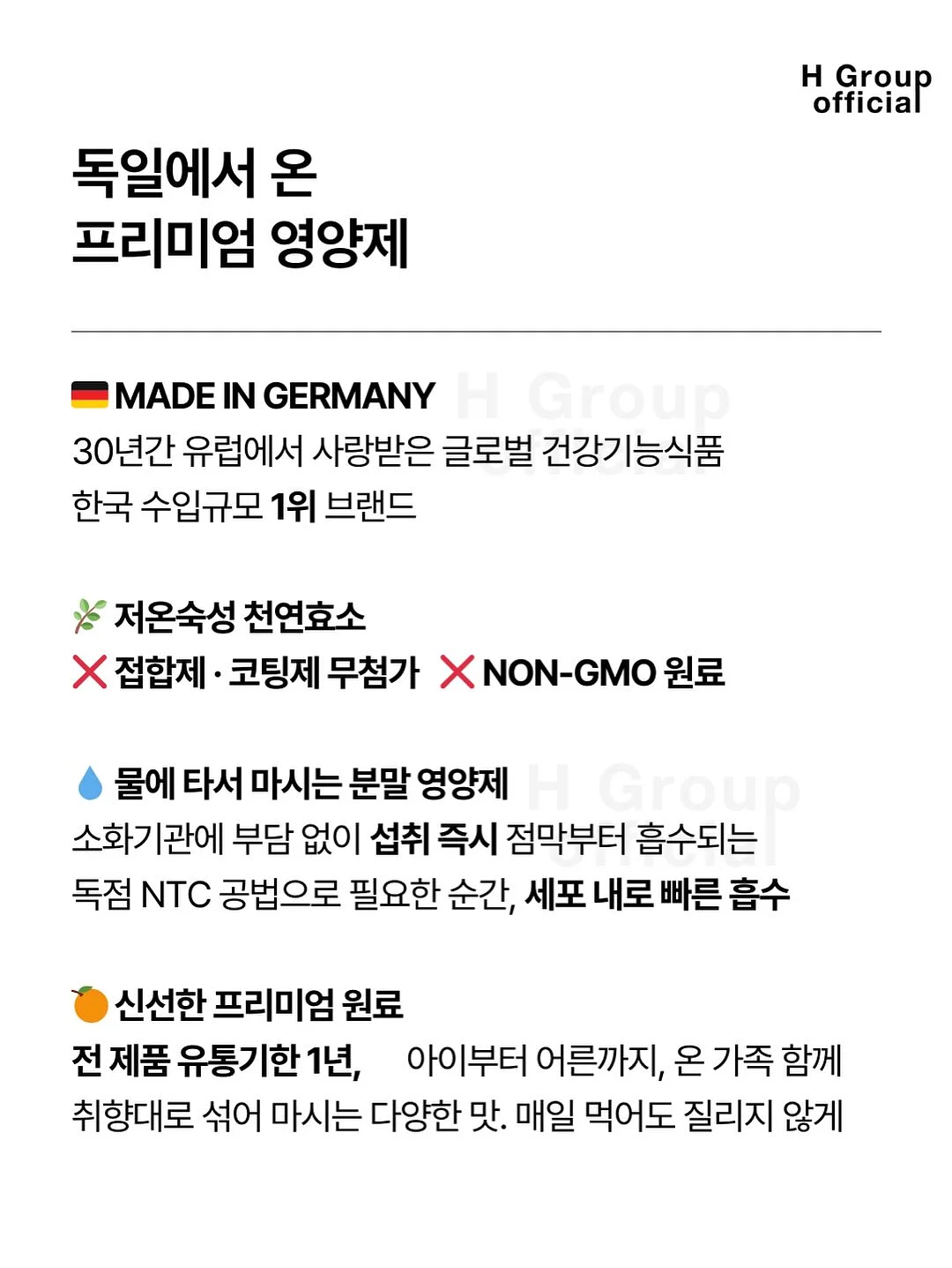 밍크뮤 레이스카라 링클 가디건 11