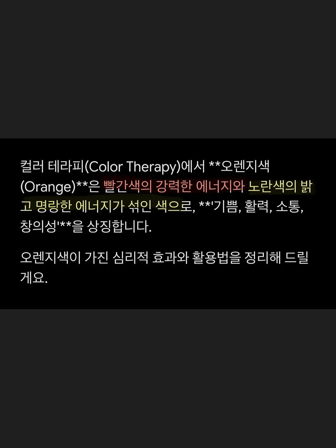 밍크뮤 레이스카라 링클 가디건 3