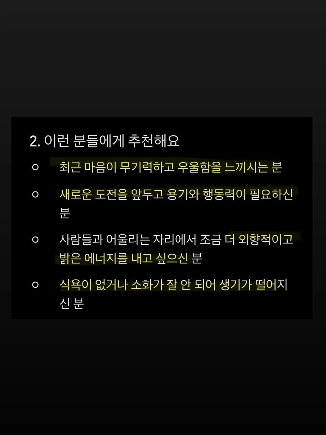 밍크뮤 레이스카라 링클 가디건 5