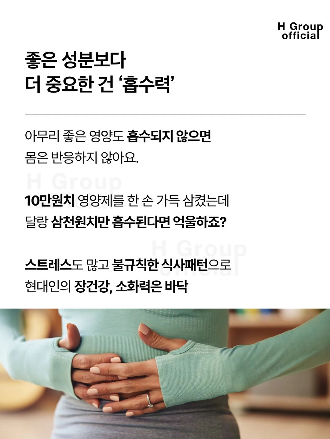 밍크뮤 레이스카라 링클 가디건 7