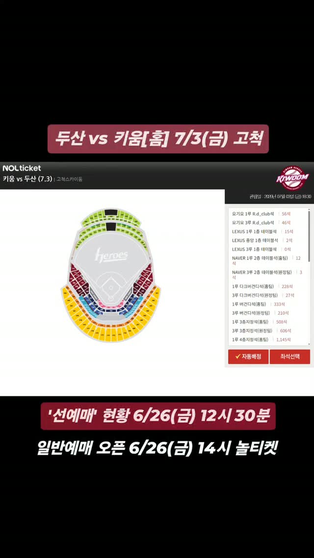반질 도자기 피부 만들기 루틴