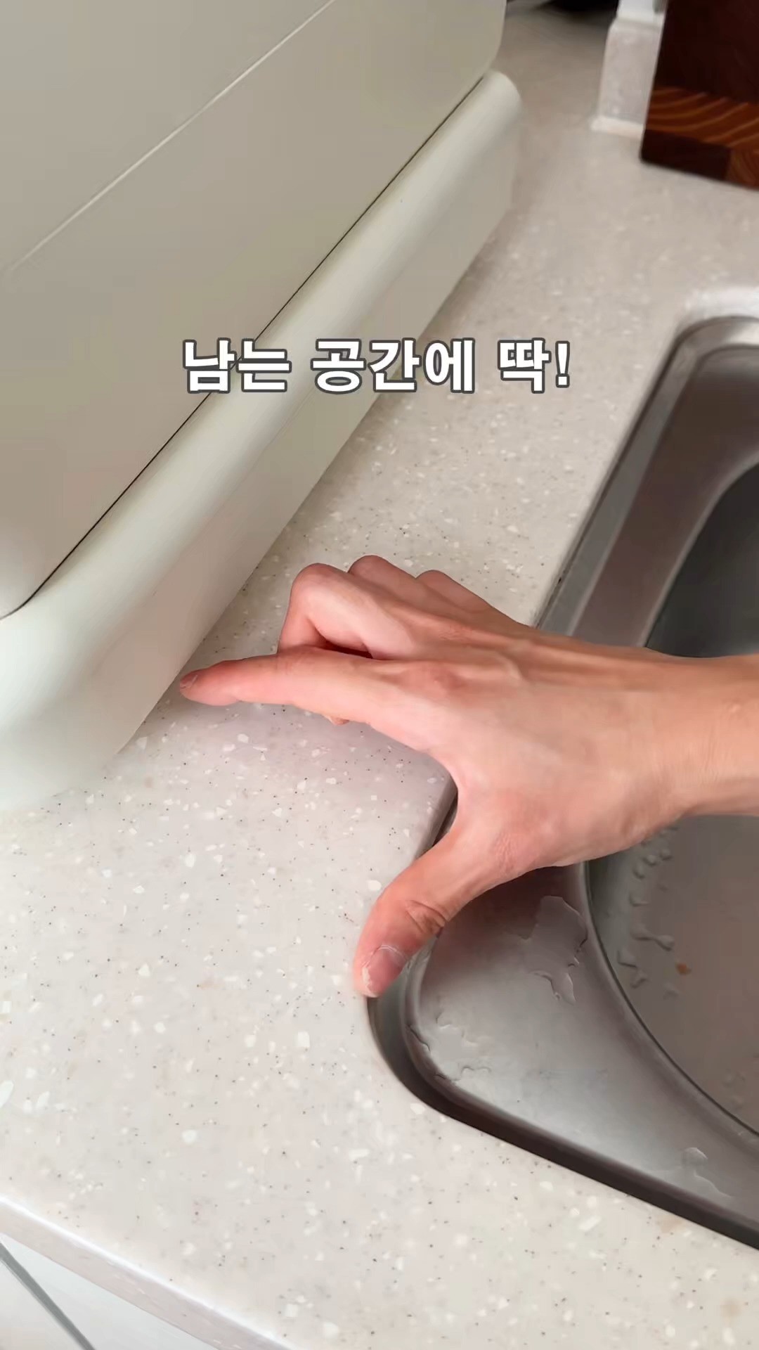 투떠우펀 날치알 복주머니