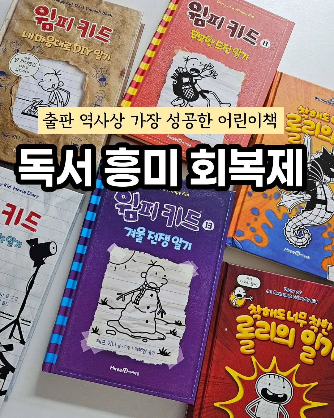 식단 가이드 1