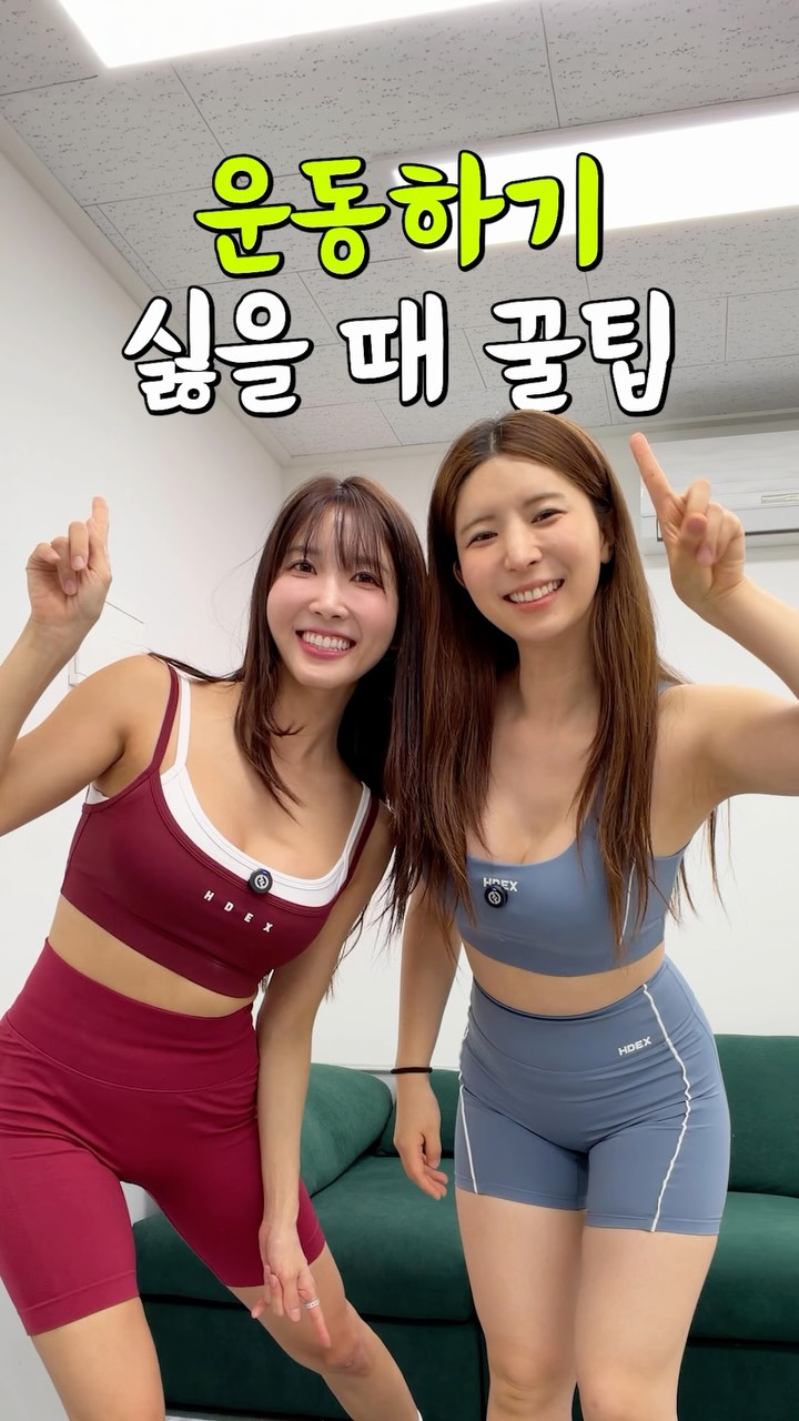 릴스 5배수 법칙