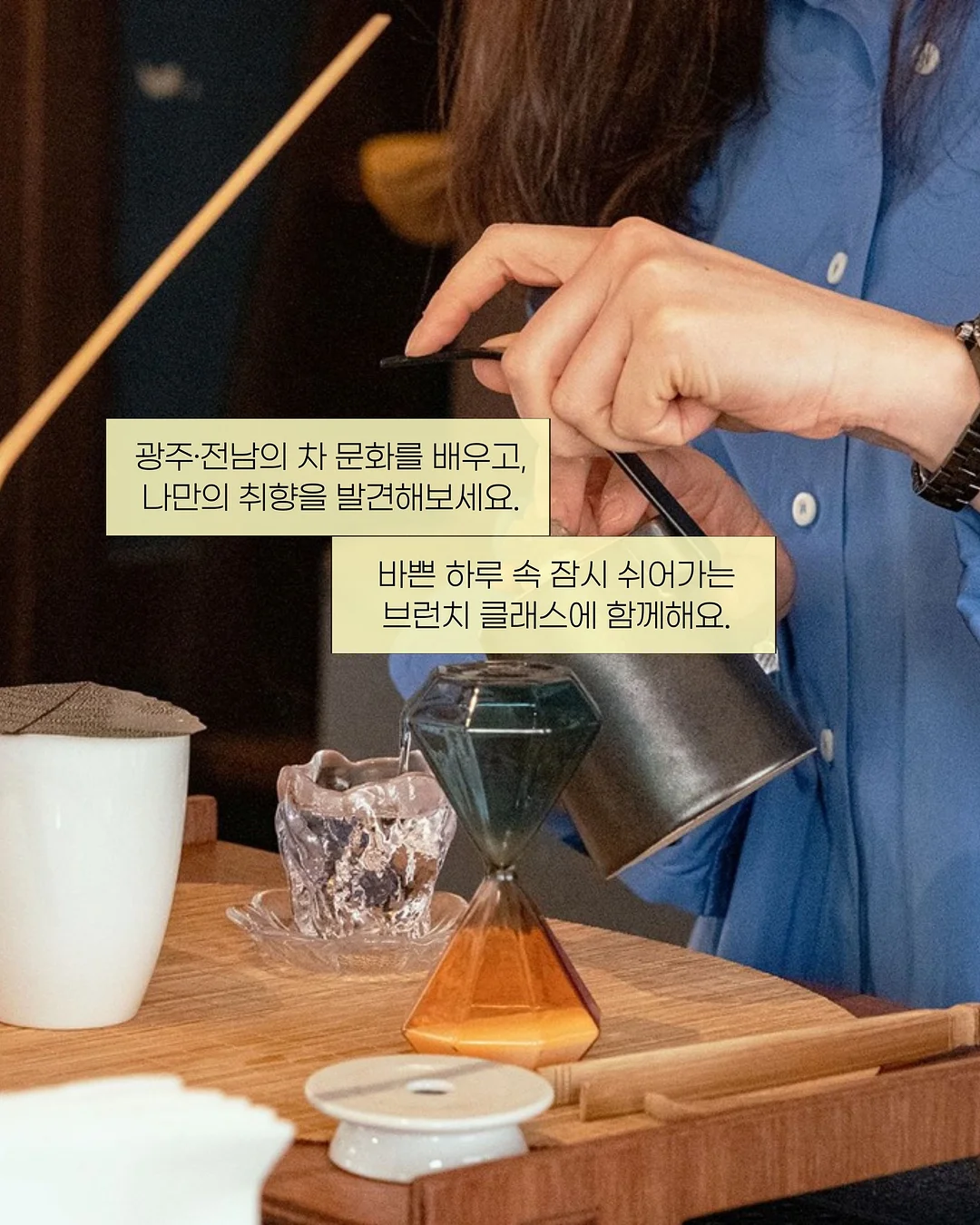 니트 후드 집업 6