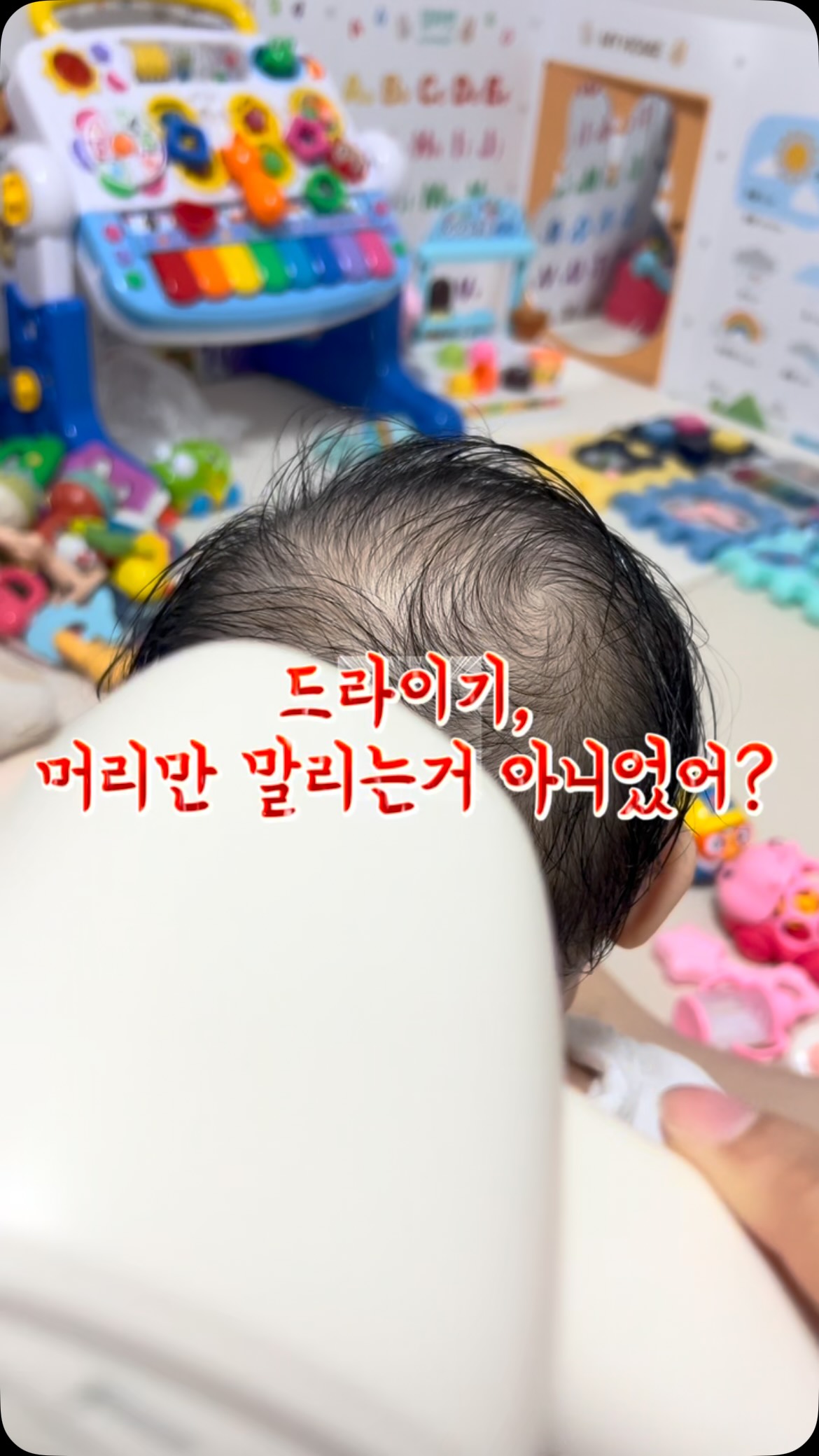 리프제이 원피스형 앞치마