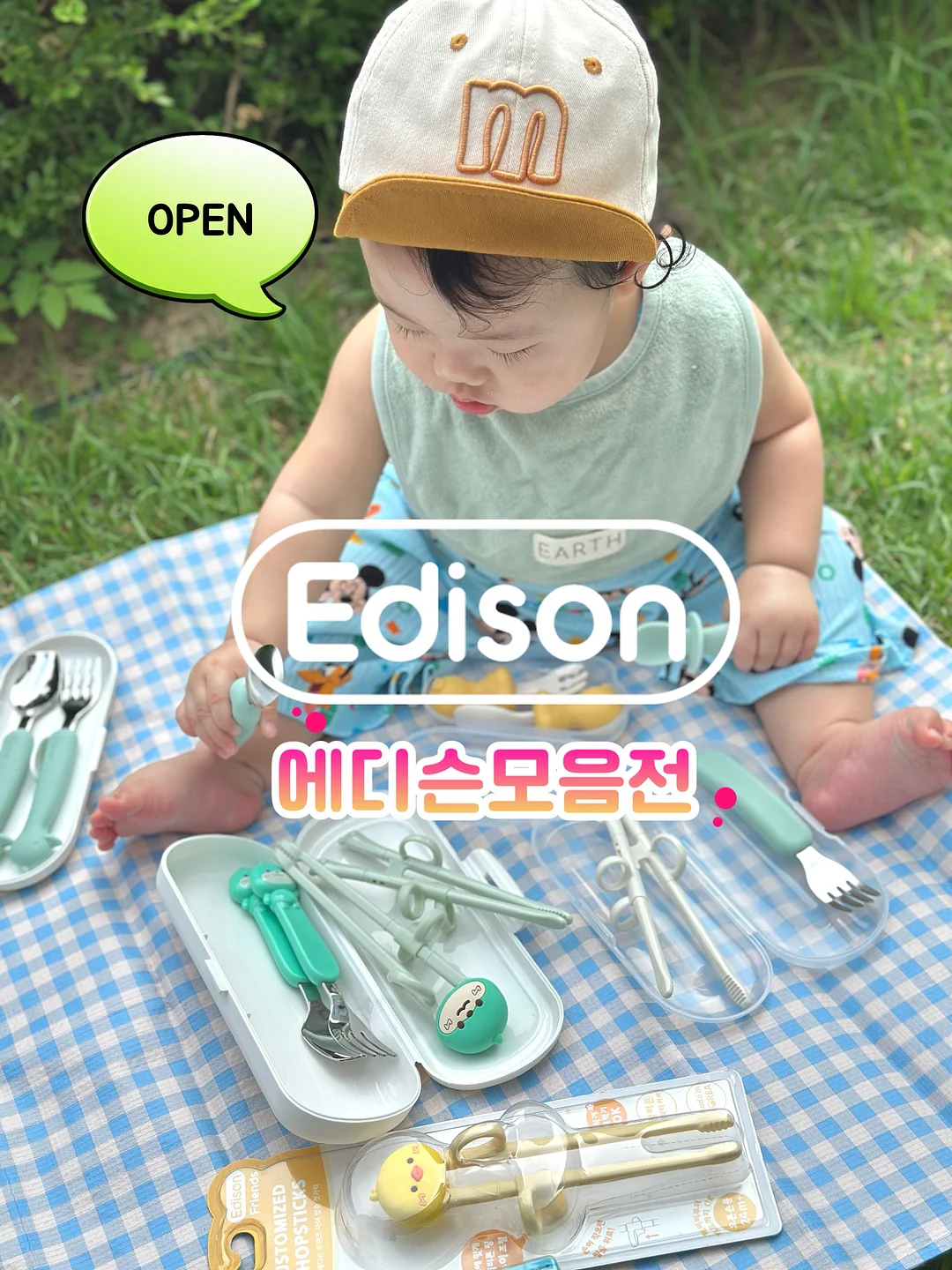 팔뚝살 관리 시술 1
