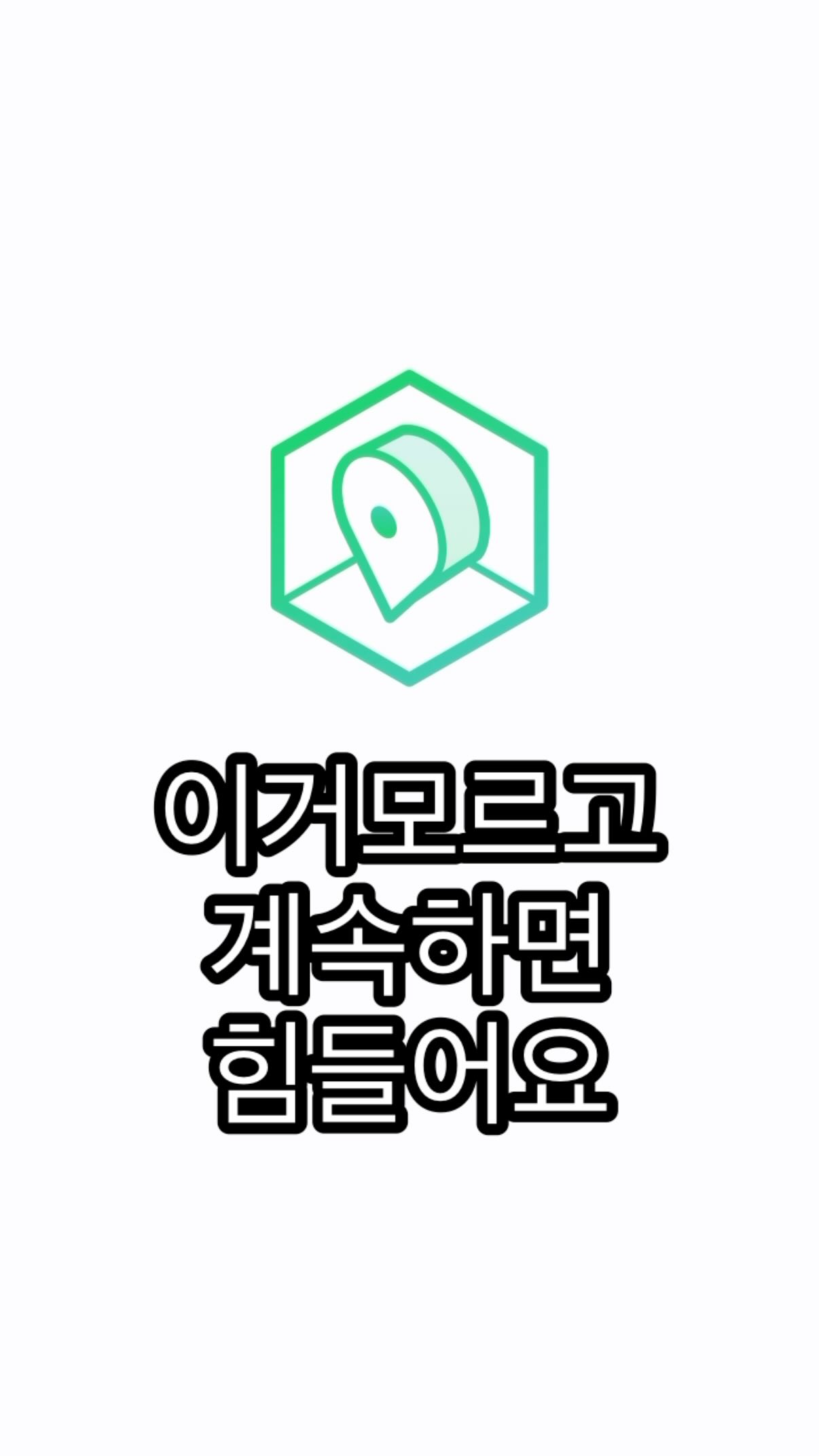 말랑 집게핀