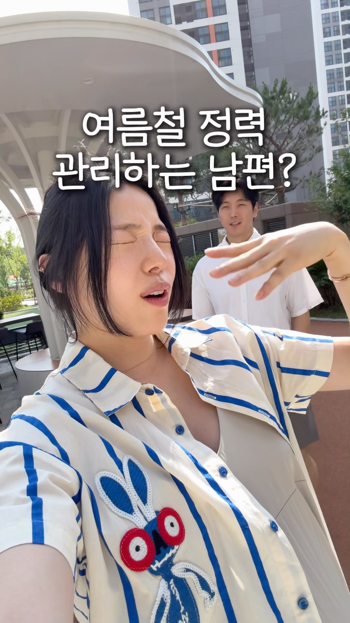 티아라케이크