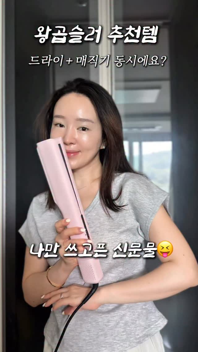 신라 신상 호텔 패키지