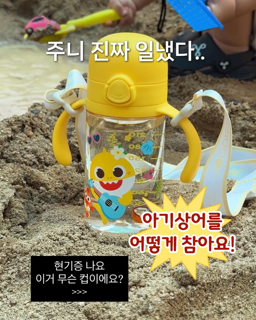 고무장갑 건조대 2