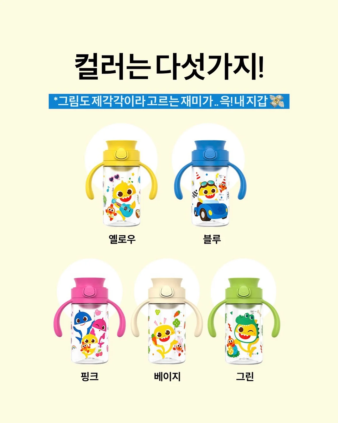 고무장갑 건조대 4