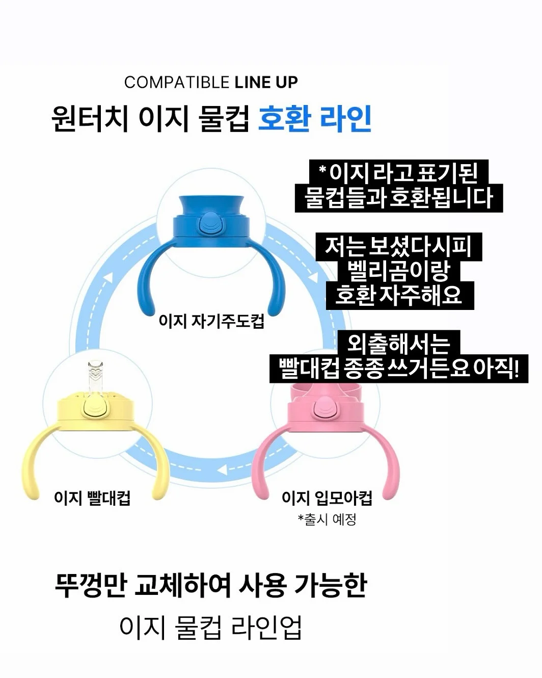 고무장갑 건조대 5