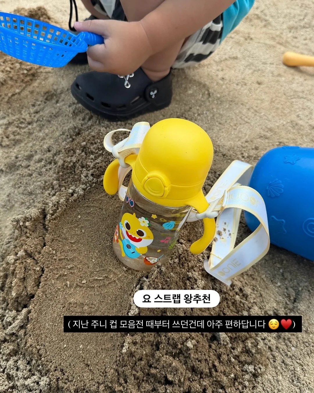 고무장갑 건조대 9
