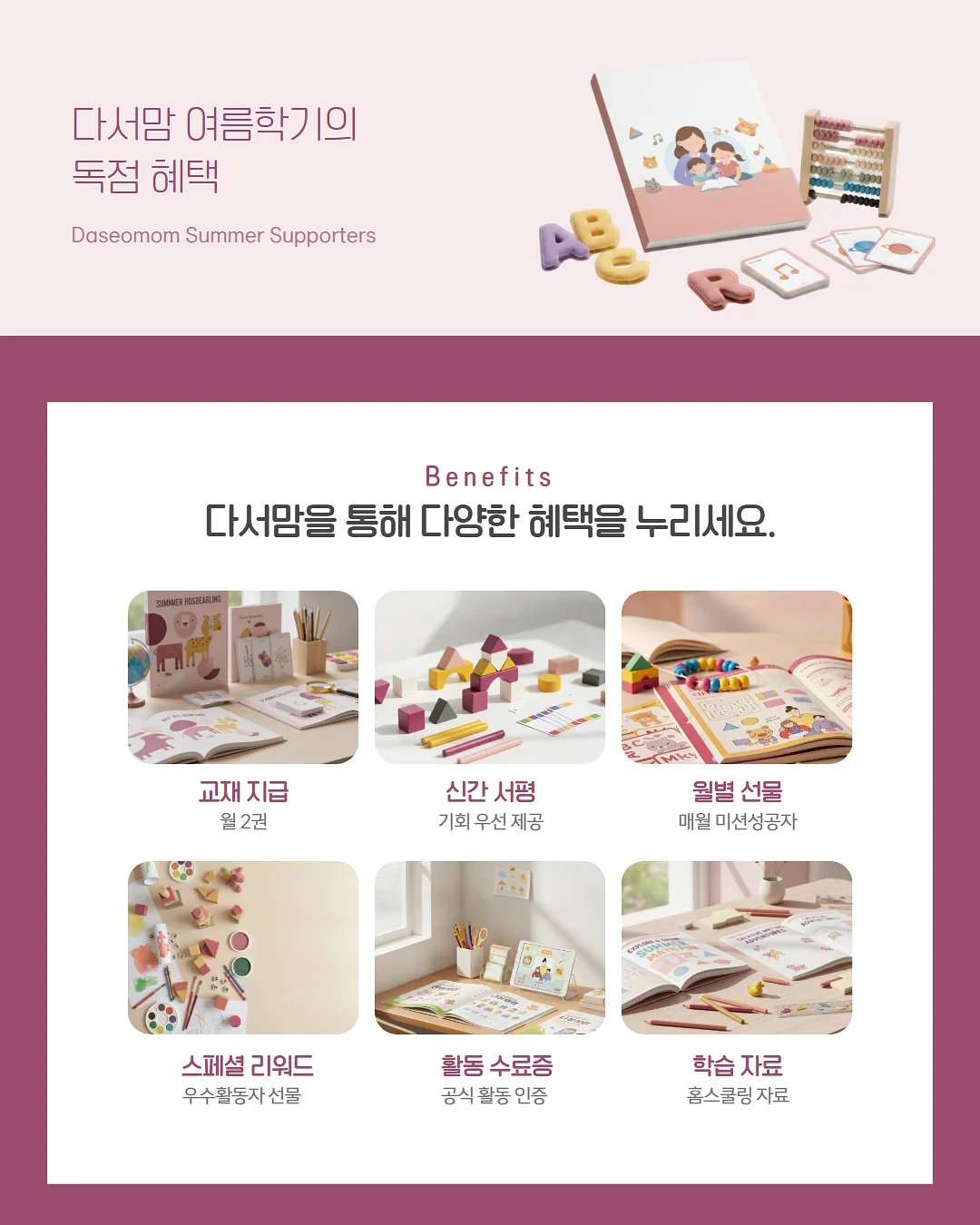스텐 자동센서 휴지통 4